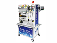 電動教學(xué)百寶車