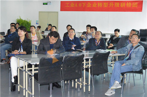 智能制造 智能制造