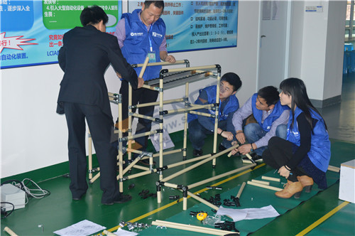 LCIA低成本智能自動化實戰(zhàn)工作坊 LCIA低成本智能自動化實戰(zhàn)工作坊