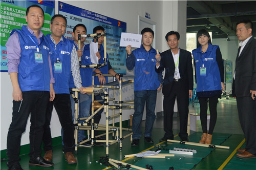 LCIA低成本智能自動化實戰(zhàn)工作坊 LCIA低成本智能自動化實戰(zhàn)工作坊