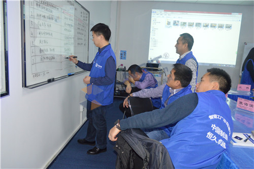 LCIA低成本智能自動化實戰(zhàn)工作坊 LCIA低成本智能自動化實戰(zhàn)工作坊