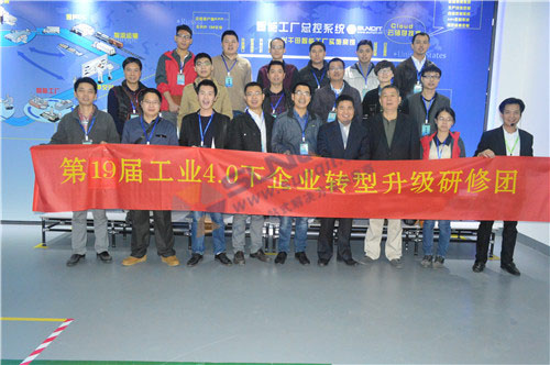 智能道場 智能道場