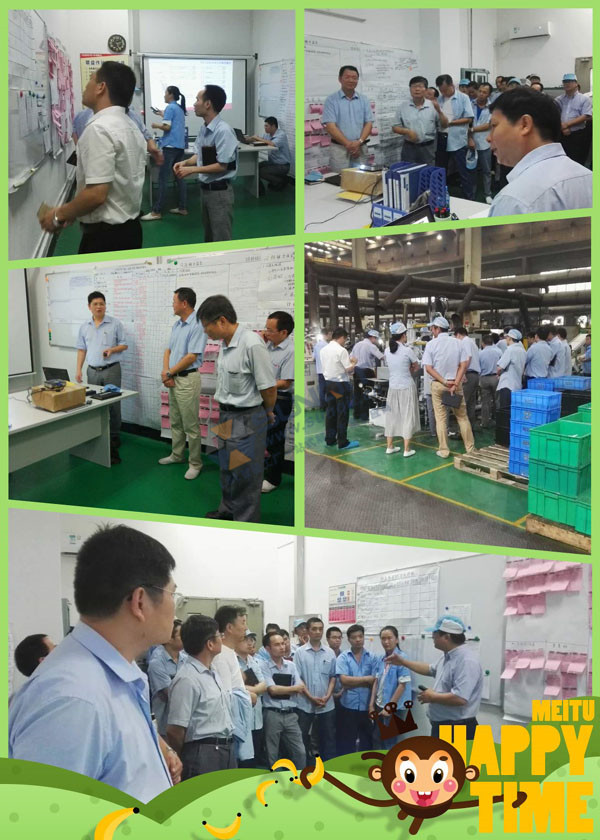 華陽精機(jī)TPM改善周總結(jié)會(huì)議