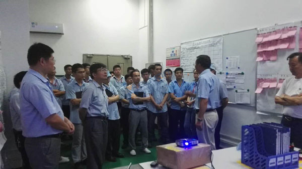 華陽精機(jī)TPM改善周總結(jié)會(huì)議