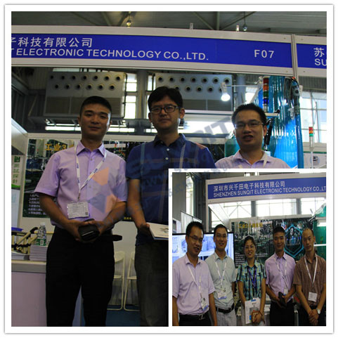 成都國際電子生產(chǎn)設(shè)備及技術(shù)展 成都國際電子生產(chǎn)設(shè)備及技術(shù)展