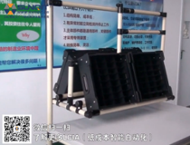 回轉(zhuǎn)送料機(jī)構(gòu)-低成本智能自動化