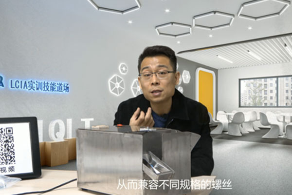 【精益LCIA282】自動螺絲付出機構