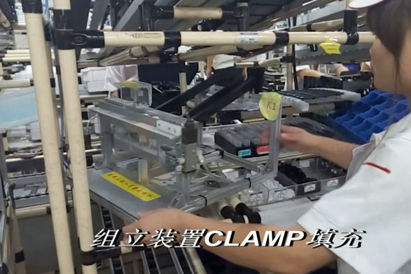 【精益LCIA222】CLAMP自動壓入K2