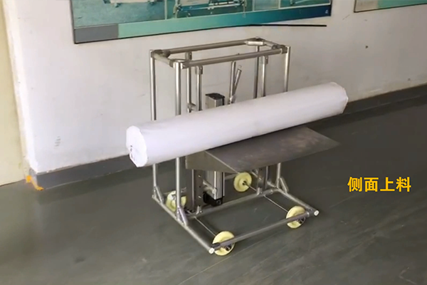 【精益LCIA290】側面上料無動力搬運小車