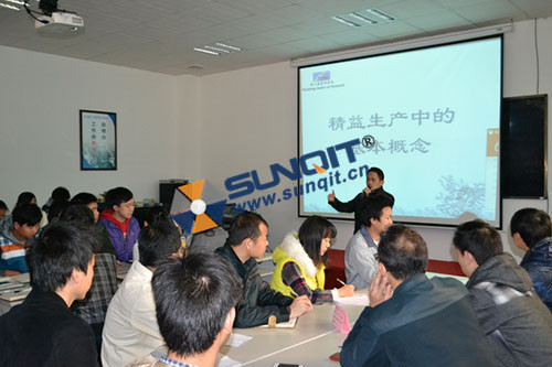 精益培訓(xùn) 精益培訓(xùn)