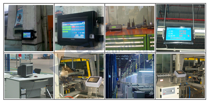 MES系統(tǒng) MES系統(tǒng)