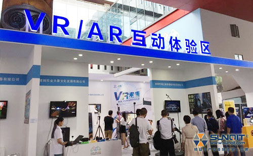 興千田雙創(chuàng)周 興千田雙創(chuàng)周