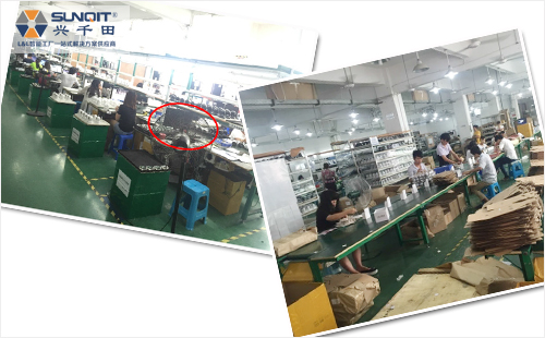 該安防企業(yè)改善前照片 該安防企業(yè)改善前照片