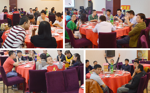 興千田盛大舉辦2016年度年會(huì) 興千田盛大舉辦2016年度年會(huì)