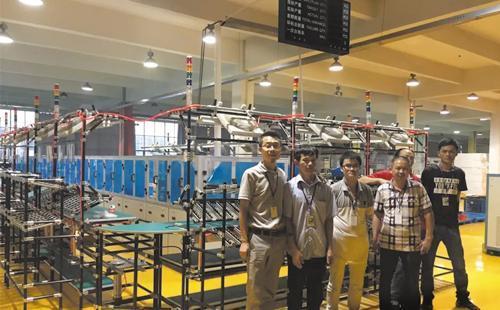 <a href='/zhinengyingyuan.htm' class='keys' title='點(diǎn)擊查看關(guān)于低成本自動(dòng)化的相關(guān)信息' target='_blank'>低成本自動(dòng)化</a> <a href='/zhinengyingyuan.htm' class='keys' title='點(diǎn)擊查看關(guān)于低成本自動(dòng)化的相關(guān)信息' target='_blank'>低成本自動(dòng)化</a>