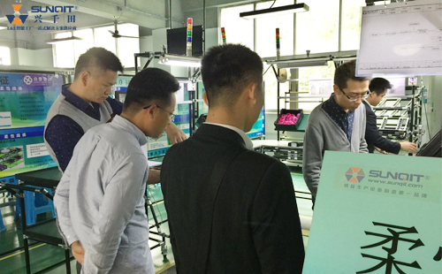 格力技術團隊參觀柔性線 格力技術團隊參觀柔性線