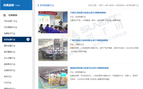 周轉(zhuǎn)箱廠家 周轉(zhuǎn)箱廠家