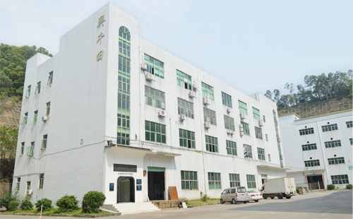 興千田大樓 興千田大樓