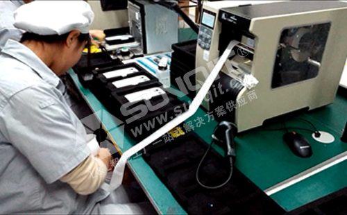 武漢某電腦企業(yè)柔性生產(chǎn)線案例 武漢某電腦企業(yè)柔性生產(chǎn)線案例