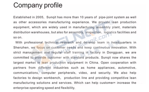 展會(huì)邀請(qǐng)-意大利·帕爾馬MECSPE展會(huì) 展會(huì)邀請(qǐng)-意大利·帕爾馬MECSPE展會(huì)