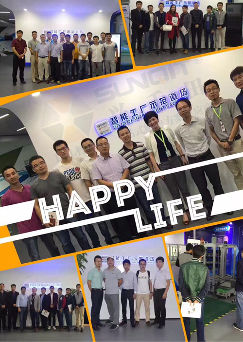 華為以往參觀花絮 華為以往參觀花絮