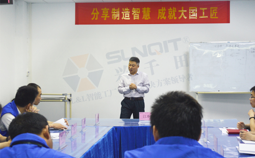 低成本智能自?xún)P化技能實(shí)操班 低成本智能自?xún)P化技能實(shí)操班