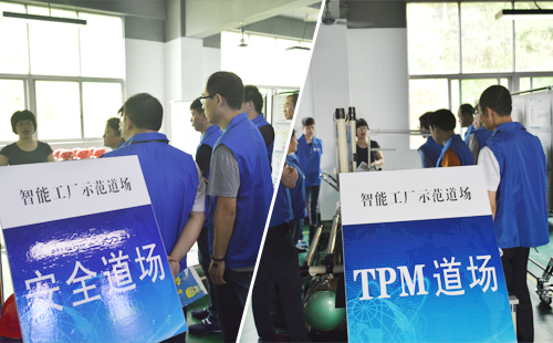 低成本智能自?xún)P化技能實(shí)操班 低成本智能自?xún)P化技能實(shí)操班