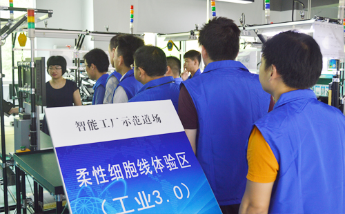 低成本智能自?xún)P化技能實(shí)操班 低成本智能自?xún)P化技能實(shí)操班