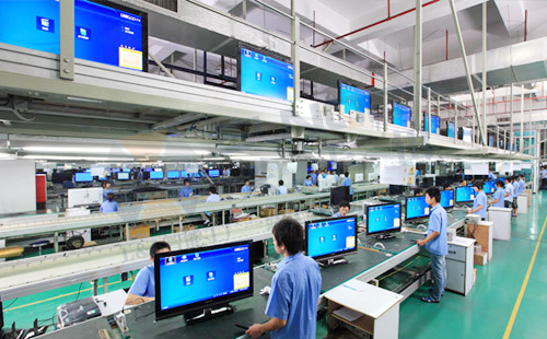 生產(chǎn)節(jié)拍控制管理系統(tǒng) 生產(chǎn)節(jié)拍控制管理系統(tǒng)