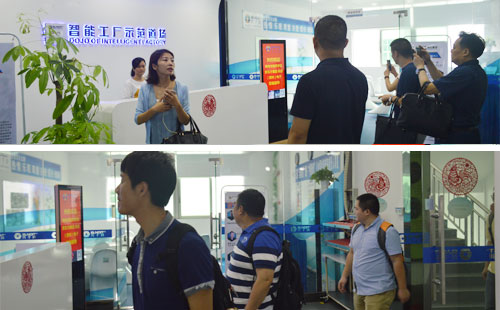 熱烈歡迎博商及京東方參觀興千田道場(chǎng) 熱烈歡迎博商及京東方參觀興千田道場(chǎng)