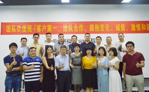 熱烈歡迎博商及京東方參觀興千田道場(chǎng) 熱烈歡迎博商及京東方參觀興千田道場(chǎng)