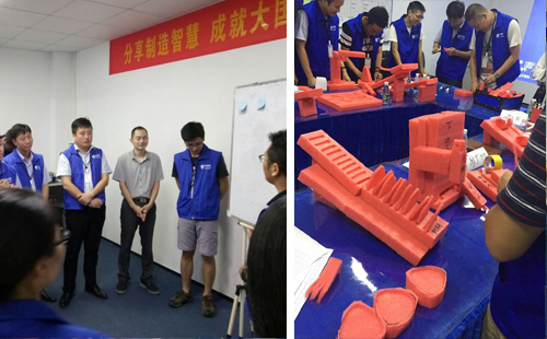 Cell Line實(shí)操班 Cell Line實(shí)操班