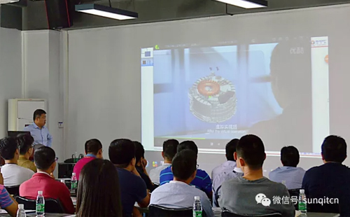 第四十五屆企業(yè)轉(zhuǎn)型升級(jí)示范基地觀摩活動(dòng)成功舉辦