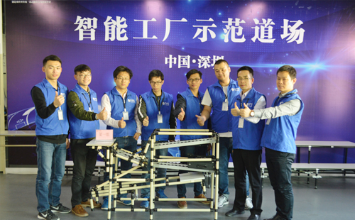 低成本自動化課程 低成本自動化課程