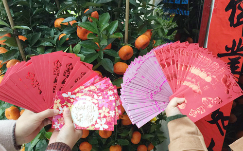 開工大吉 開工大吉