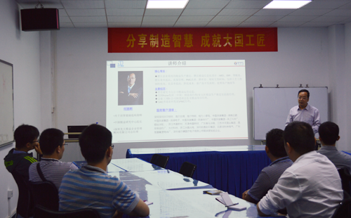 第55屆道場觀摩活動圓滿落幕！