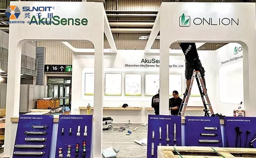 “寶安智造”亮相全球最大工業(yè)展會(huì)—德國(guó)漢諾威工業(yè)展 “寶安智造”亮相全球最大工業(yè)展會(huì)—德國(guó)漢諾威工業(yè)展