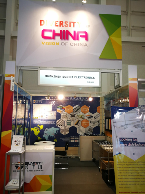 “寶安智造”亮相全球最大工業(yè)展會(huì)—德國(guó)漢諾威工業(yè)展 “寶安智造”亮相全球最大工業(yè)展會(huì)—德國(guó)漢諾威工業(yè)展