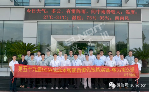 精益咨詢,精益課程 精益咨詢,精益課程