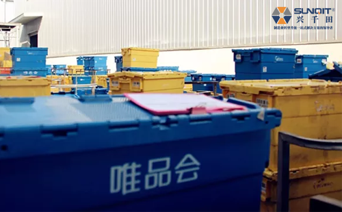 周轉(zhuǎn)箱,周轉(zhuǎn)箱廠家 周轉(zhuǎn)箱,周轉(zhuǎn)箱廠家