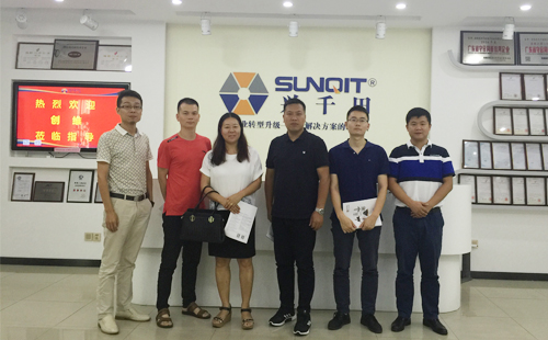 創(chuàng)維集團(tuán)技術(shù)部參觀興千田道場 創(chuàng)維集團(tuán)技術(shù)部參觀興千田道場