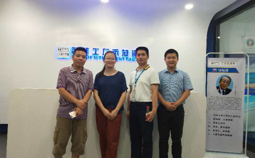 偉創(chuàng)力參觀興千田道場 偉創(chuàng)力參觀興千田道場