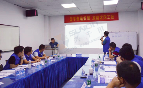 精益課程,低成本自動化 精益課程,低成本自動化