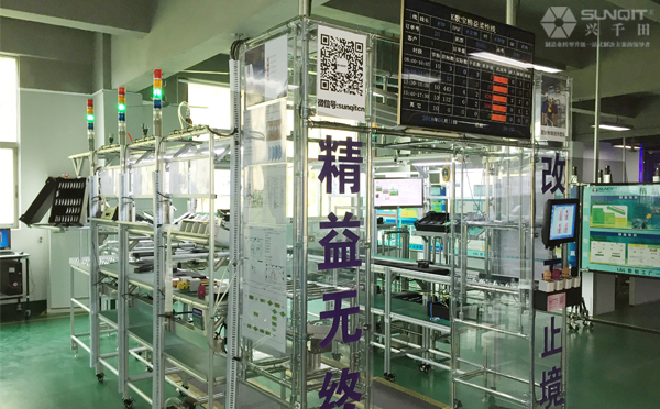 LCIA低成本自動(dòng)化課程培訓(xùn) LCIA低成本自動(dòng)化課程培訓(xùn)