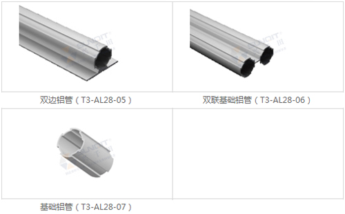 鋁合金線棒規(guī)格型號(hào) 鋁合金線棒規(guī)格型號(hào)