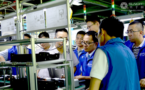 低成本自動(dòng)化課程 低成本自動(dòng)化課程