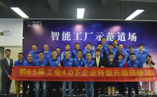 企業(yè)如何轉(zhuǎn)型升級(jí)？什么是企業(yè)轉(zhuǎn)型升級(jí)？