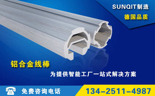 第三代精益管|精益管配件|規(guī)格模型 第三代精益管|精益管配件|規(guī)格模型