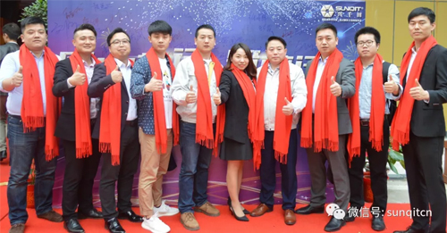 興千田集團(tuán)舉辦2019年新春酒會 興千田集團(tuán)舉辦2019年新春酒會