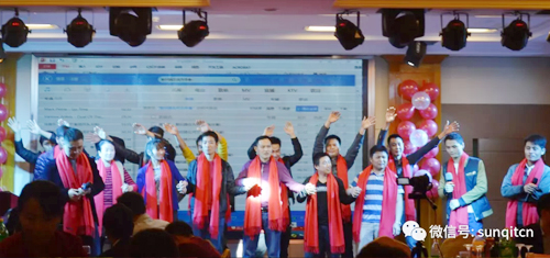 興千田集團(tuán)舉辦2019年新春酒會 興千田集團(tuán)舉辦2019年新春酒會